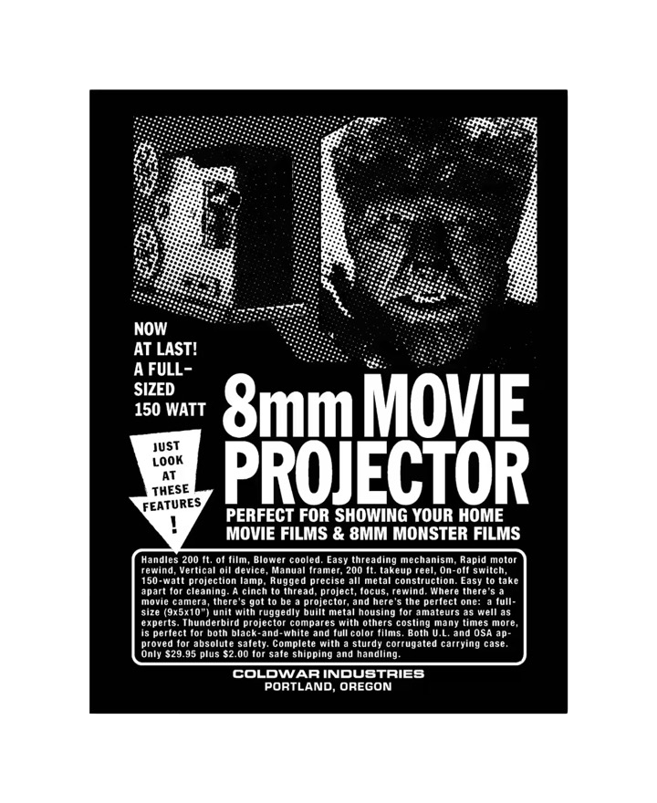 8MM MOVIE PROJECTOR STICKER