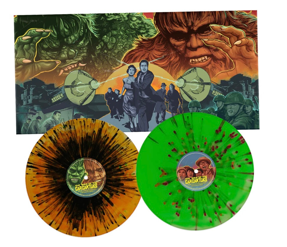 WAXWORK RECORDS- WAR OF THE GARGANTUAS SOUNDTRACK